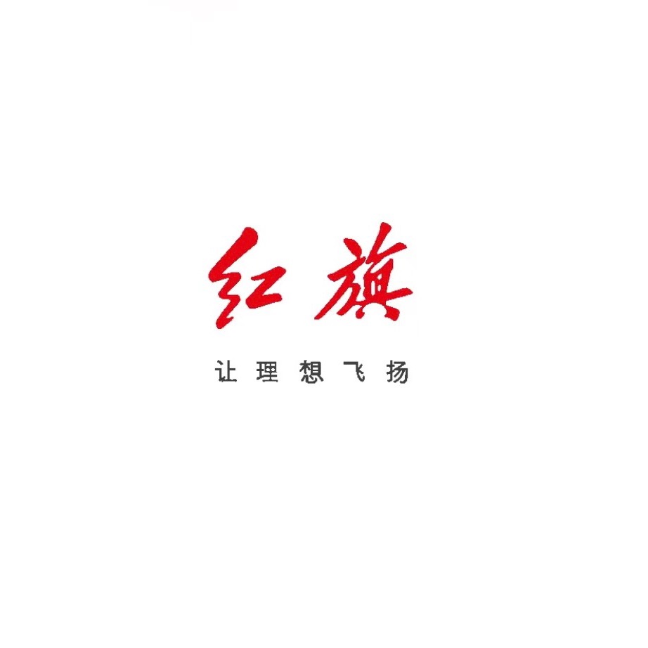 全国红旗车友群 群聊头像