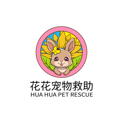 花花岛民志愿者1群 群聊头像