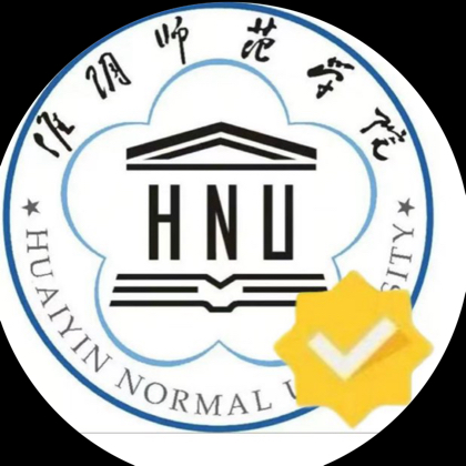 淮阴师范学院新生聚集地 群聊头像