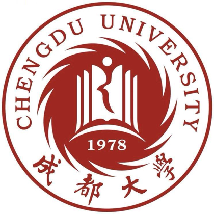 成都大学26级新生总群（填报志愿） 群聊头像
