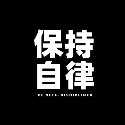 减肥搭子 群聊头像