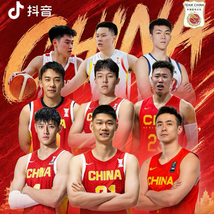 大蓝🇨🇳中国篮球&CBA球迷群 群聊头像