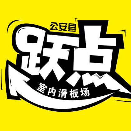 公安县陆冲搭子 群聊头像