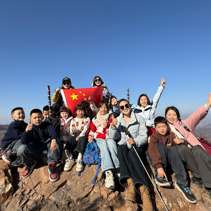 亲子登山徒步群 群聊头像