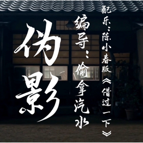 「偷拿汽水🥤」-AI交流群 群聊头像