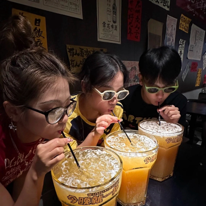 酒蒙子2裙 群聊头像