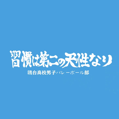 健身交流2 群聊头像