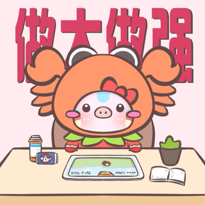 游戏搭子 群聊头像
