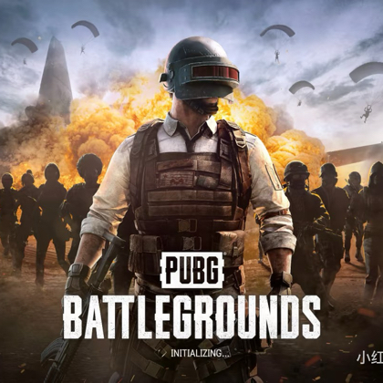 PUBG特种兵 群聊头像
