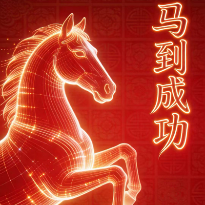 唱歌 娱乐圈 群聊头像