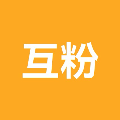 夕阳红劲舞团 群聊头像