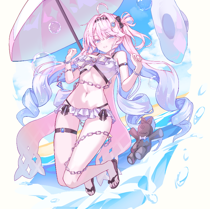 袅窝 群聊头像