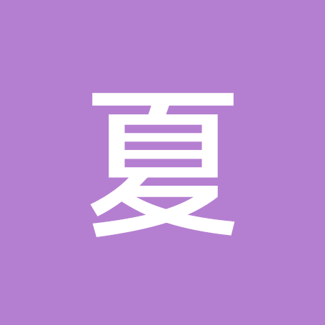 学习交流群，欢迎大家！ 群聊头像