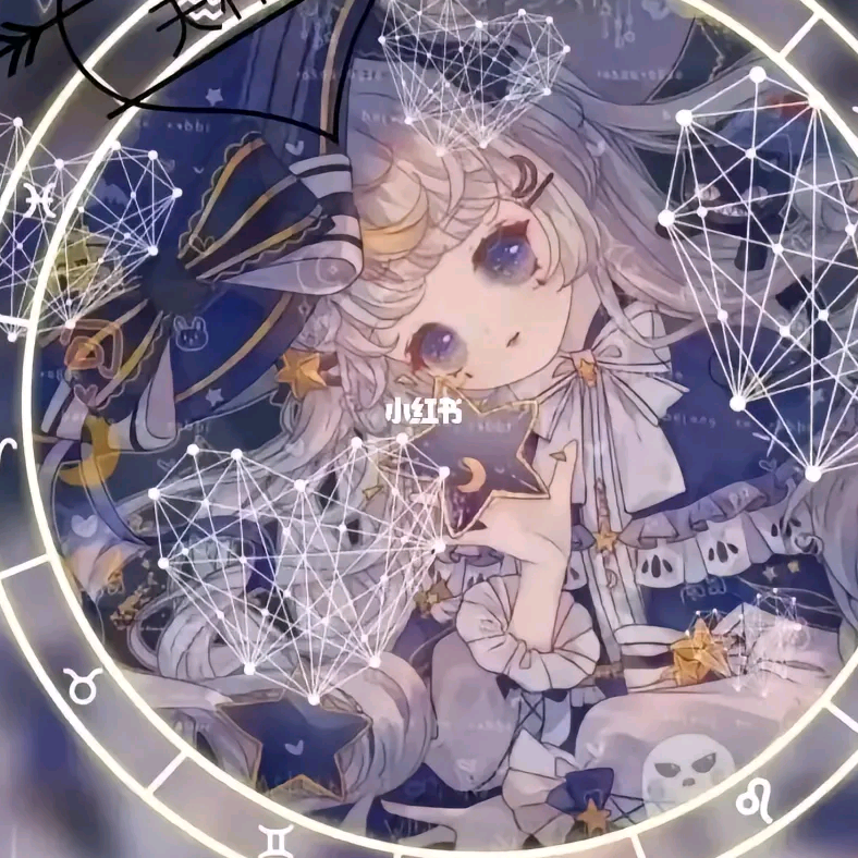 射手座 群聊头像