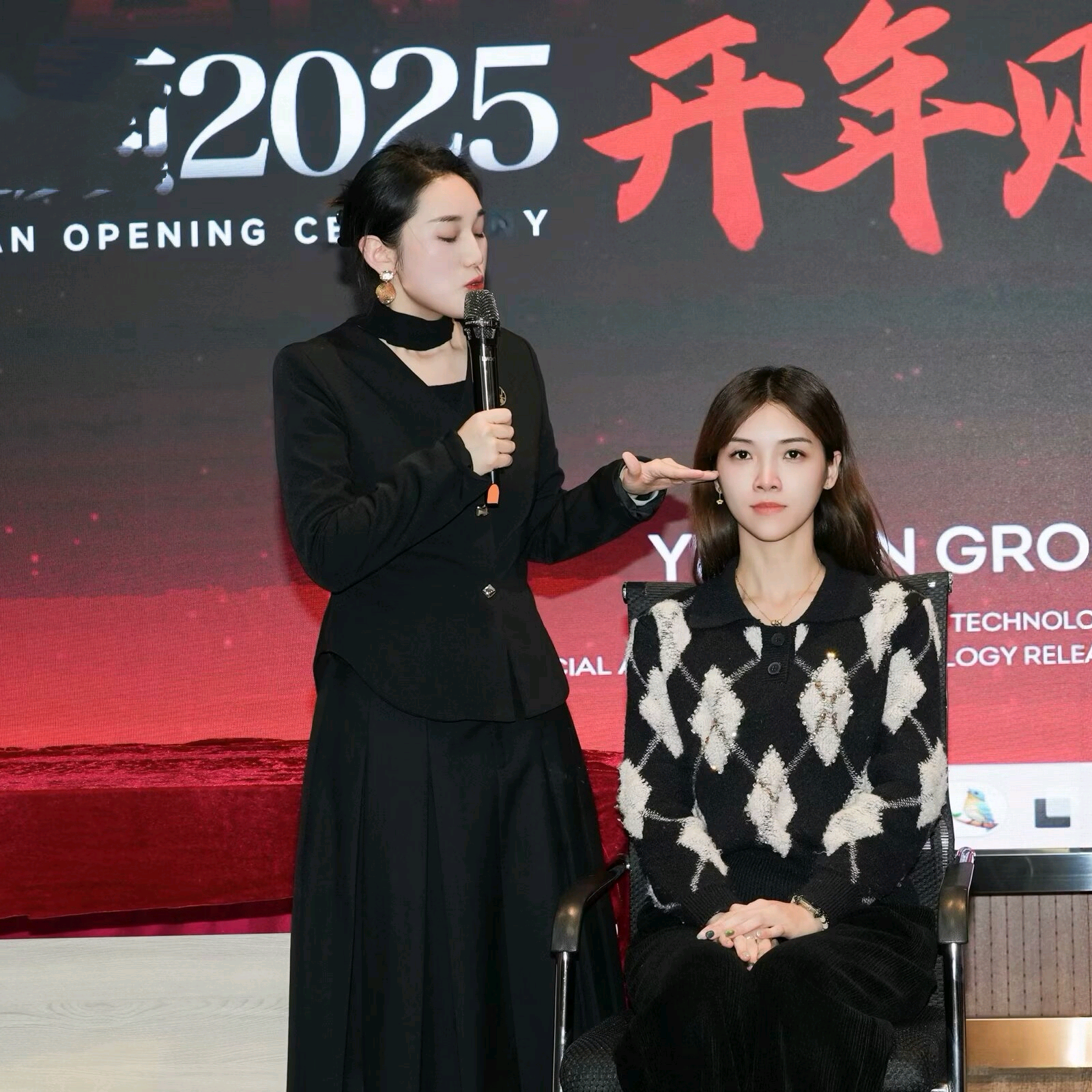 女神蜕变3群 群聊头像