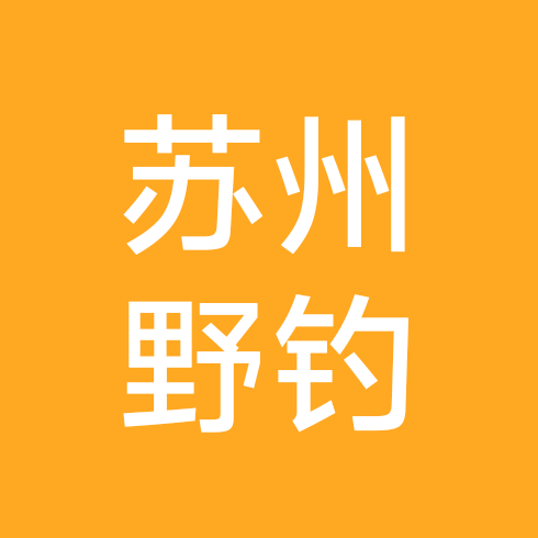 苏州野钓钓位分享 群聊头像