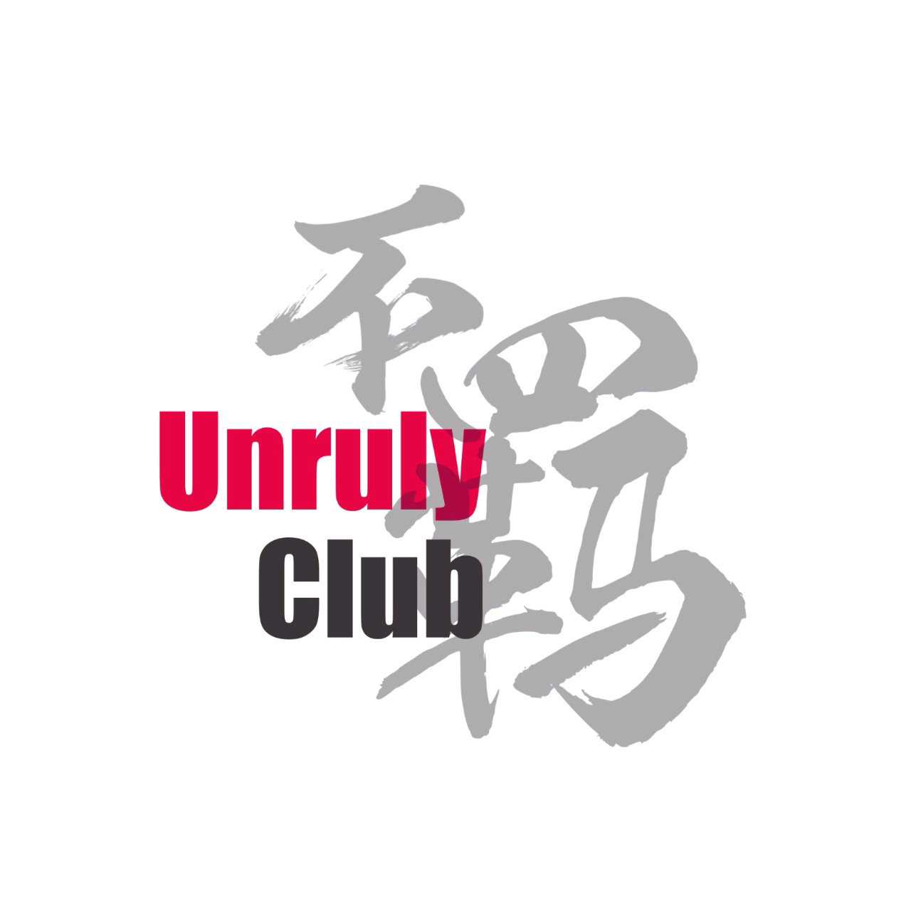 🚴🏻‍♂️A.U.C 骑行俱乐部 群聊头像