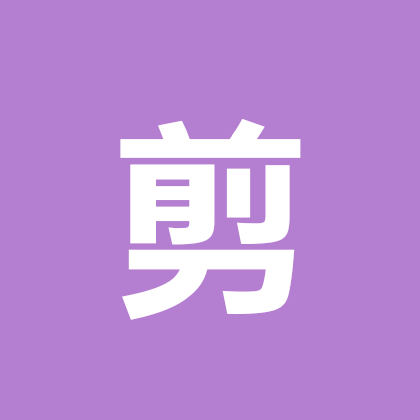 剪辑 群聊头像