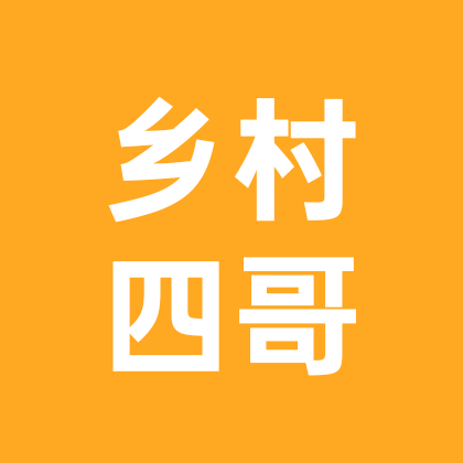 古法养生 群聊头像