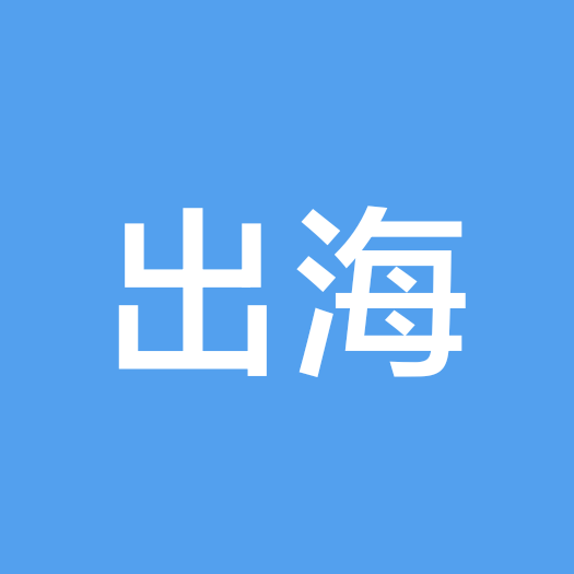 杏林大航海⛵🌊（一） 群聊头像