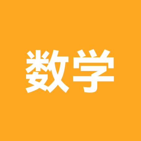 邳州初阶 群聊头像