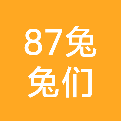87年兔子群 群聊头像