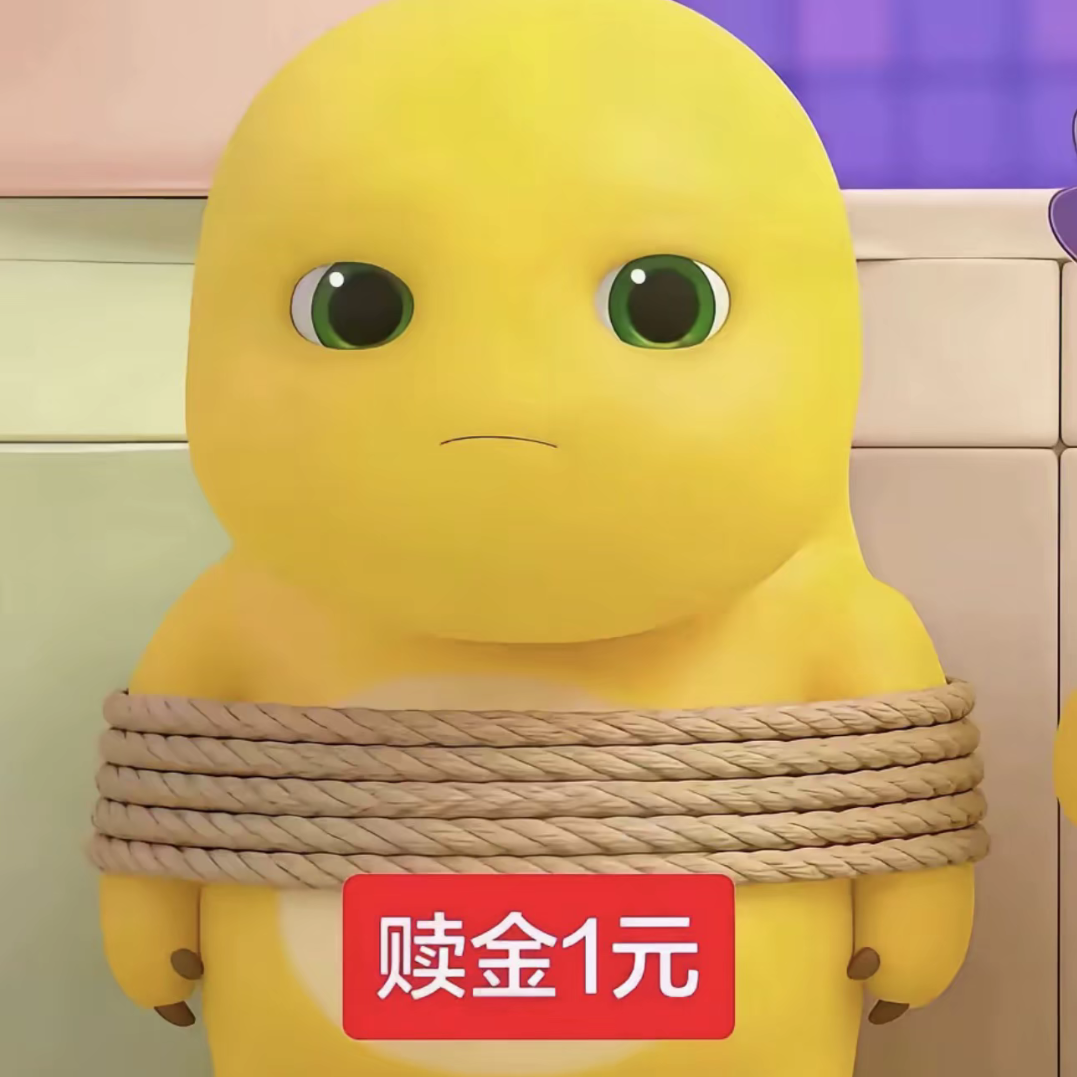 阴语学习群 群聊头像