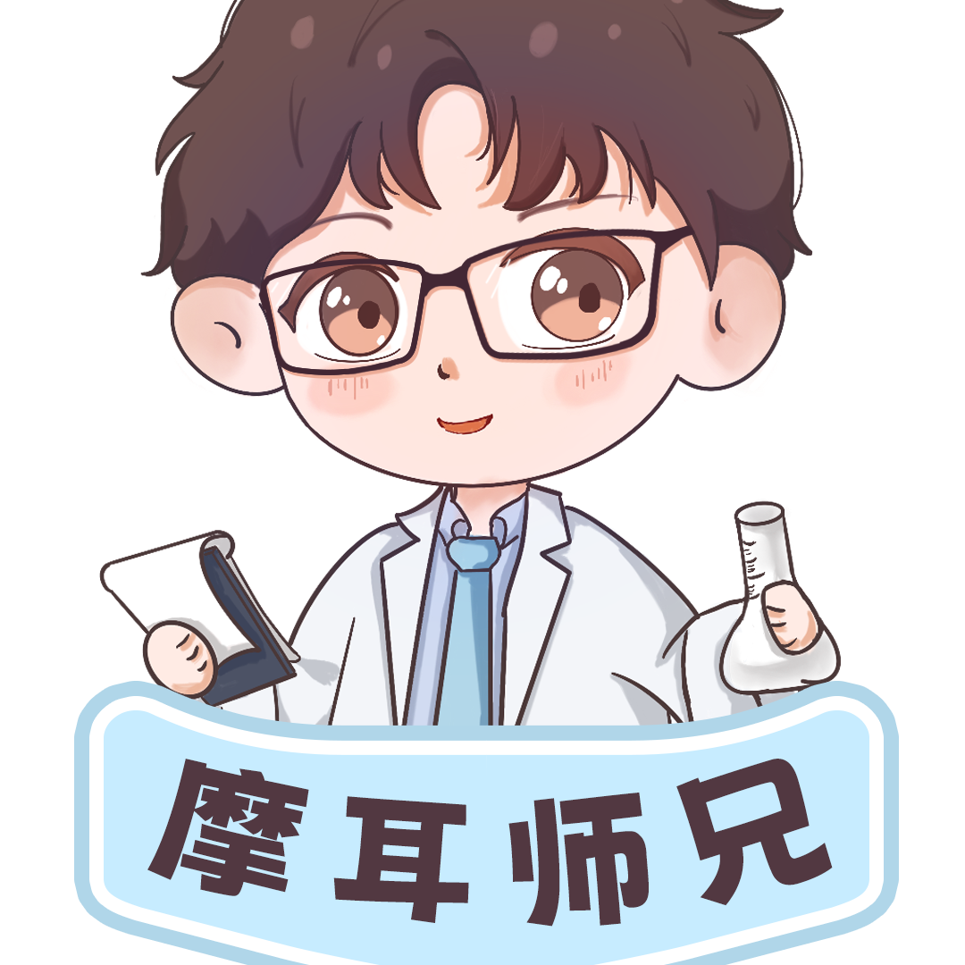 27化工考研学习交流4群 群聊头像