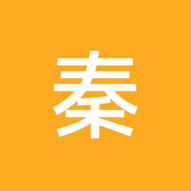 秦人集合涠洲岛1群 群聊头像