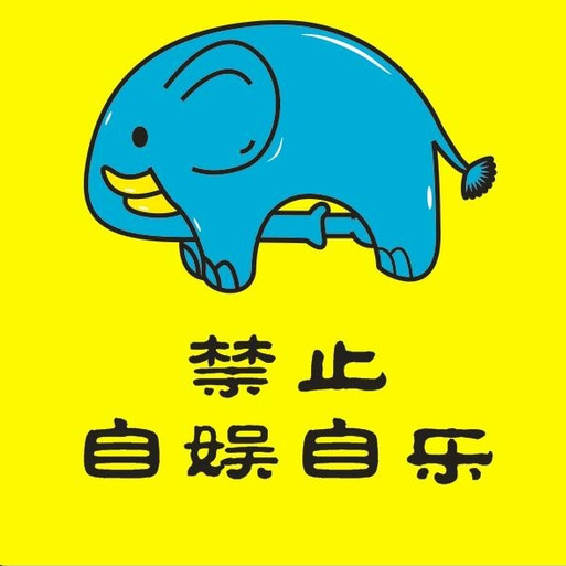 AI干货补给站 群聊头像