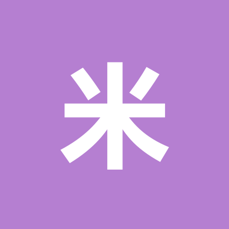 马鞍山紫米饭团沟通群2 群聊头像