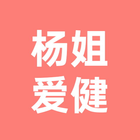 沉浸式滑盘健身打卡群 群聊头像