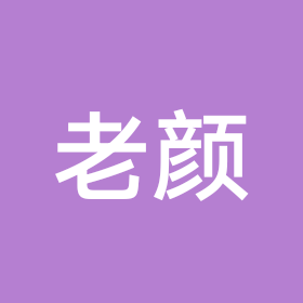 老颜（野钓江湖） 群聊头像
