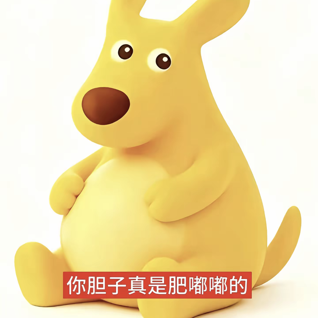 吃丹修仙-落云村 群聊头像