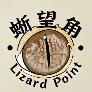小管的爬宠交流群 群聊头像
