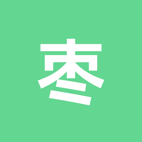 种枣技术交流群 群聊头像