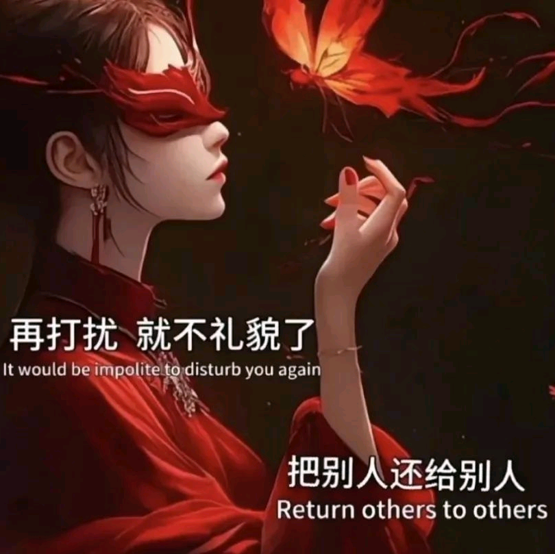 狮子座聊天群 群聊头像