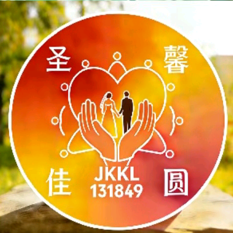广佛同城交友群 群聊头像