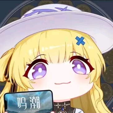 吃潮饼 群聊头像