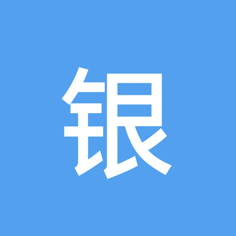 银屑盟主 群聊头像