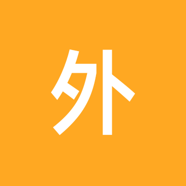 全民省钱情报局 群聊头像