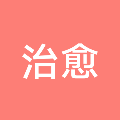 单亲妈妈聊天群 群聊头像