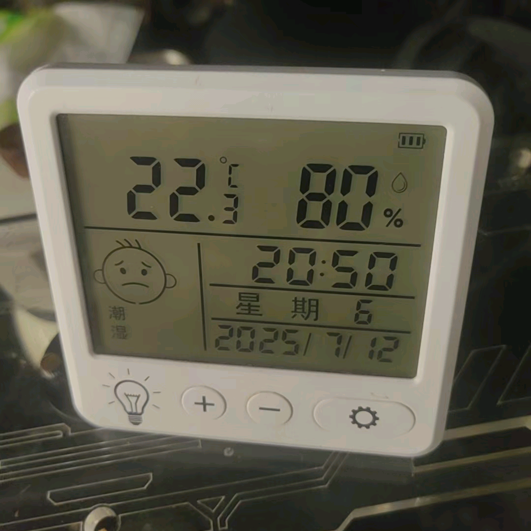 万开云露营俱乐部三群 群聊头像