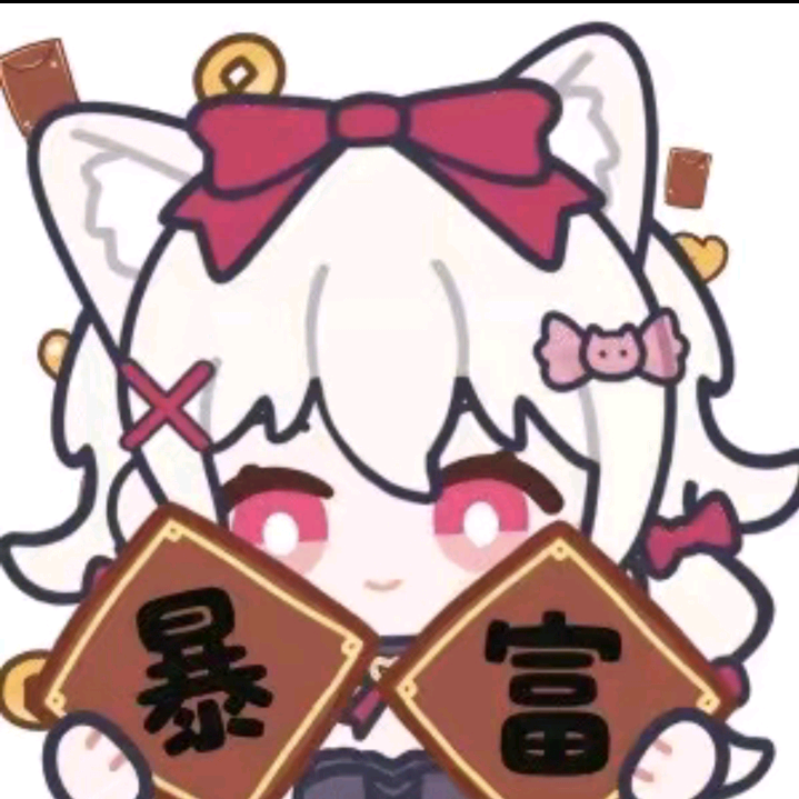 三角洲行动集结 群聊头像