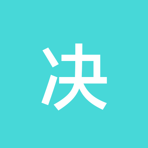 决胜巅峰游戏群 群聊头像