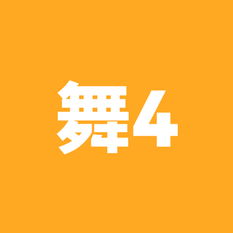 舞单元4 群聊头像