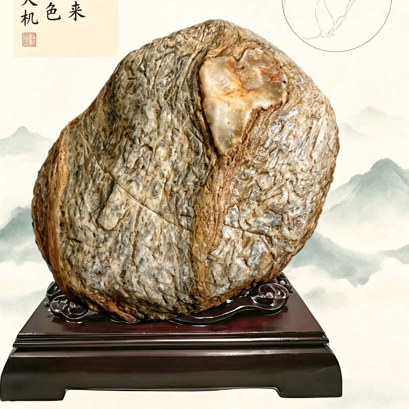 奇石精品 群聊头像