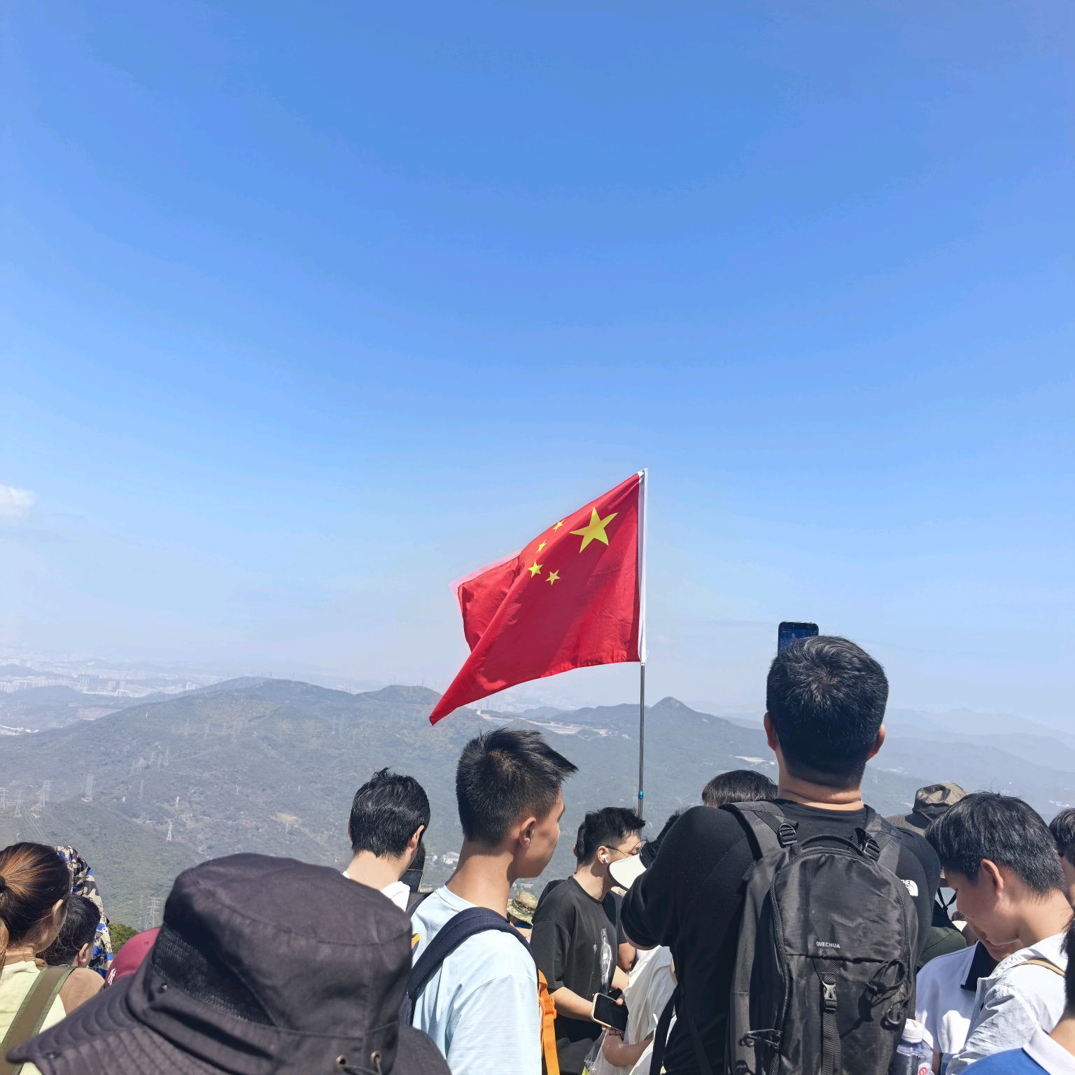 深圳户外爬山 群聊头像