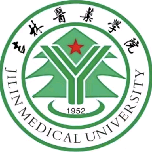 吉医新生群 群聊头像