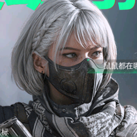 三角洲搭子群 群聊头像